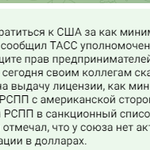 Photo by Сергей из М (@ShvedVs)