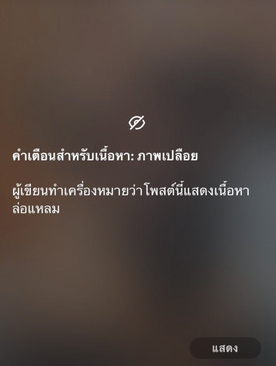 WinfredGoombtq's tweet photo. หนูพร้อมเเย้ว ขอรุ่นพี่น่ารักๆ ตอนนี้คะ ทำไรดีน้าาาา 
#นัดเย็ดเชียงใหม่
#นัดเย็ดมช
#fwbเชียงใหม่ #เชียงใหม่ #รับงานเชียงใหม่ https://t.co/8BVwMbYzVR