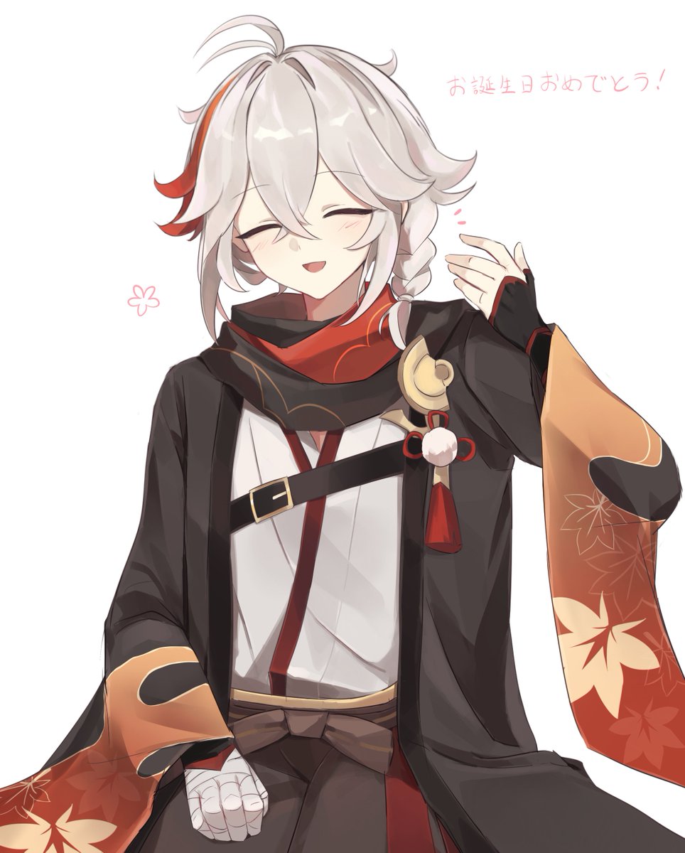 se_kiyoer1n's tweet photo. https://t.co/ufAaArVc8U
