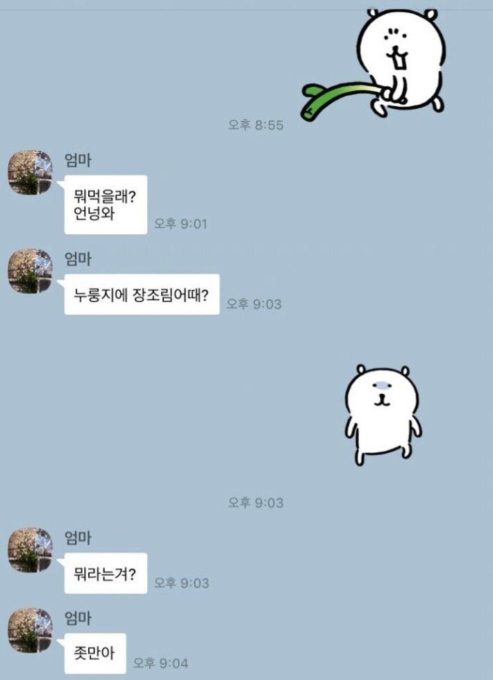 luckyhxx_'s tweet photo. ㅠㅠ https://t.co/k61FhqjEqY