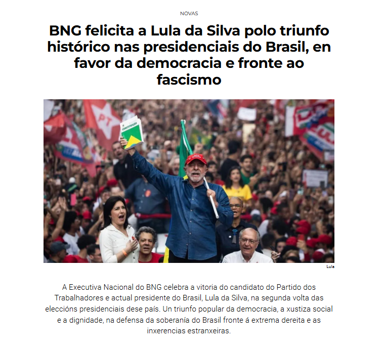 nabia69's tweet photo. LULAaaaaaaaaaaaaaaaaaaaa, goberno galego xa, LULAaaaaaaaaaaaaaa, goberno galego xa!!!

#EnBloquexGaliza https://t.co/sUjJb9i7Mb