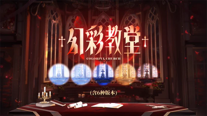Image from 雪熊企划SnowBear Project (@snowbearproject)