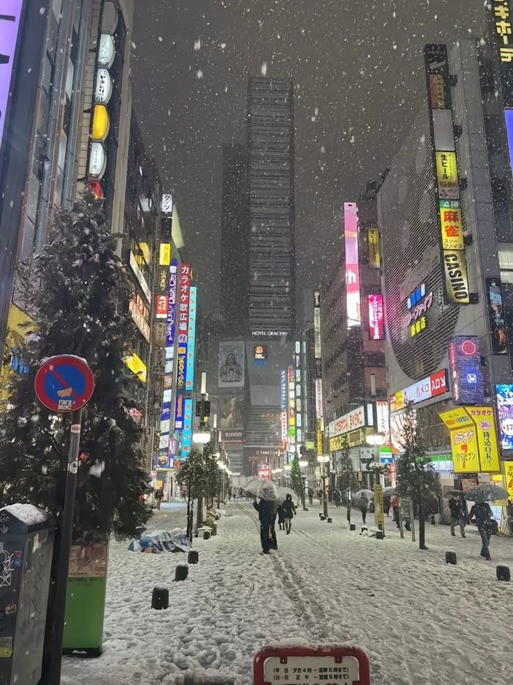 echoesofworld's tweet photo. Tokyo, Japan https://t.co/LZK2pmLwxf