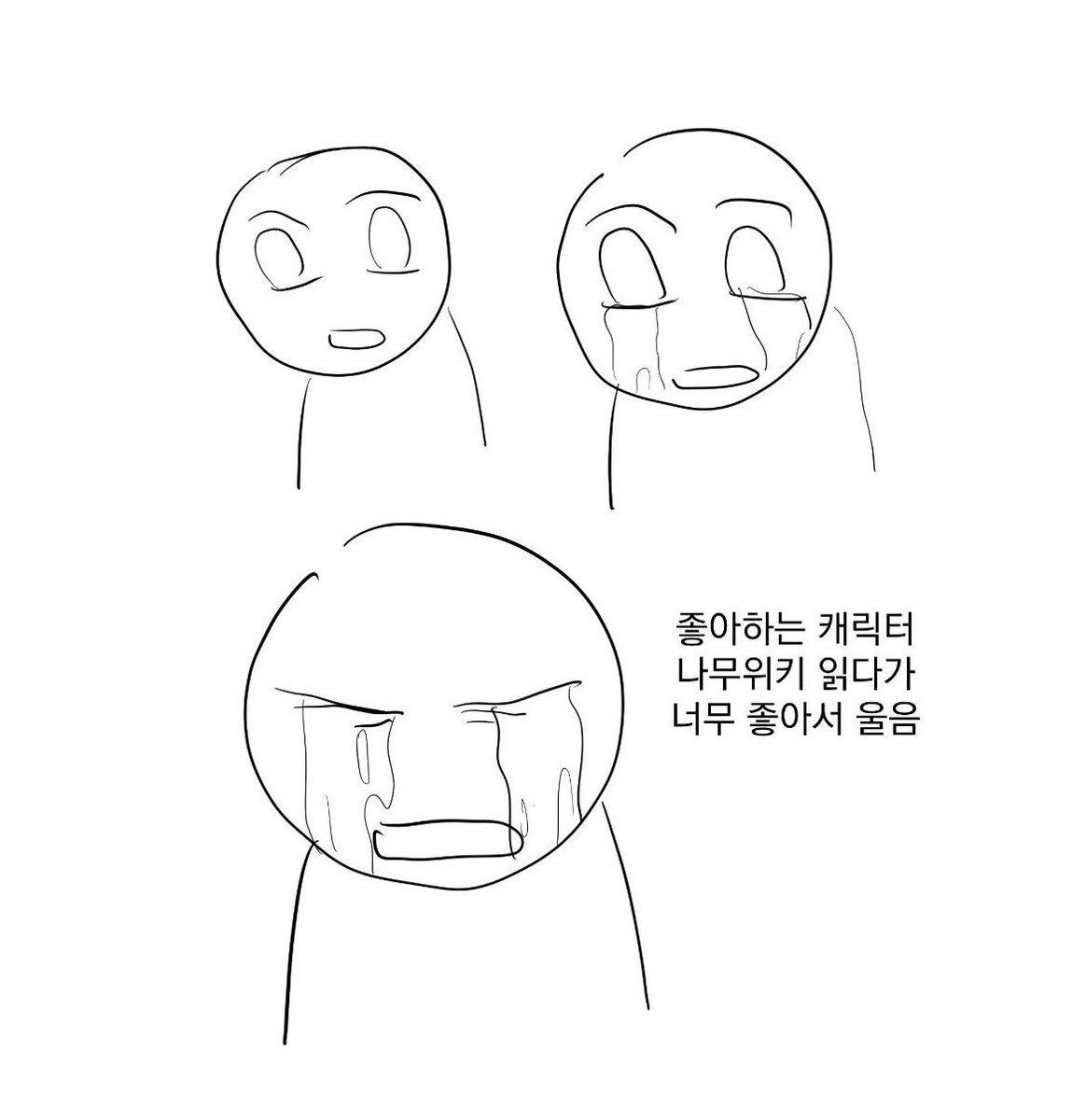 Ham_steak_JMT's tweet photo. @SeoUS2__ https://t.co/ssqk8jtyBO