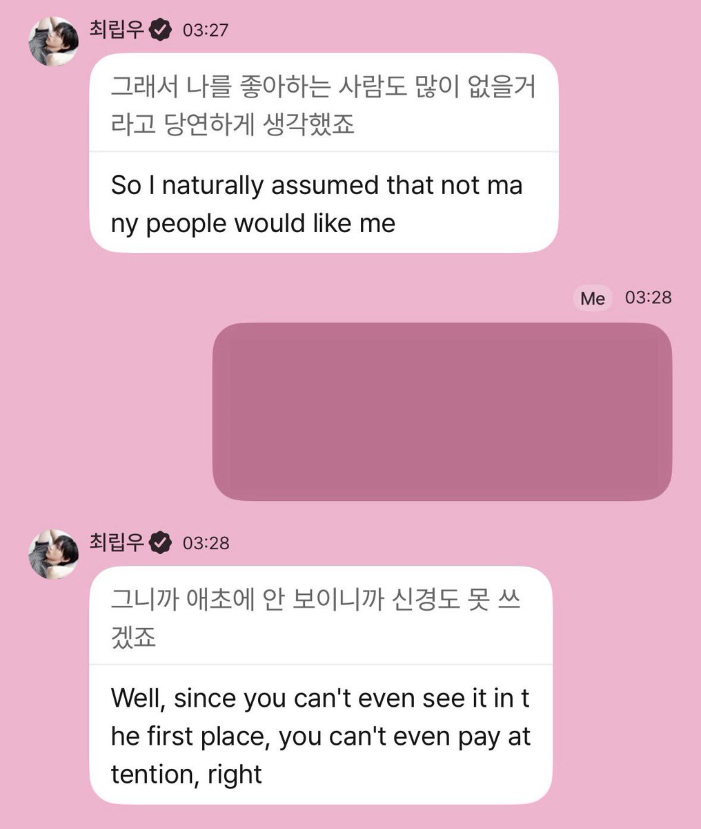 lovliyuz's tweet photo. “why do you guys like me?” “because im such a quiet person.. i feel like if i keep being quiet i will disappear from your eyes”

aigoo this emotional rabbit at 3am.. we love you so so so much liyu 🥹🥹💔💔💔 https://t.co/rFC6o0goRY