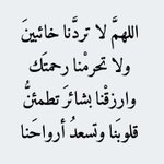 Photo by ابو غــــــــلا الحربي (@2QQQS)
