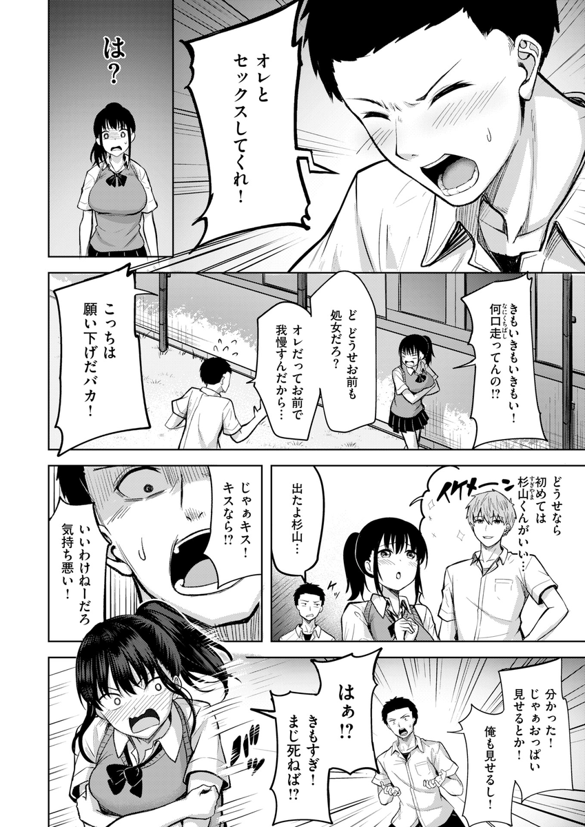 KhwmeKu's tweet photo. https://t.co/dyxSWyh6mm