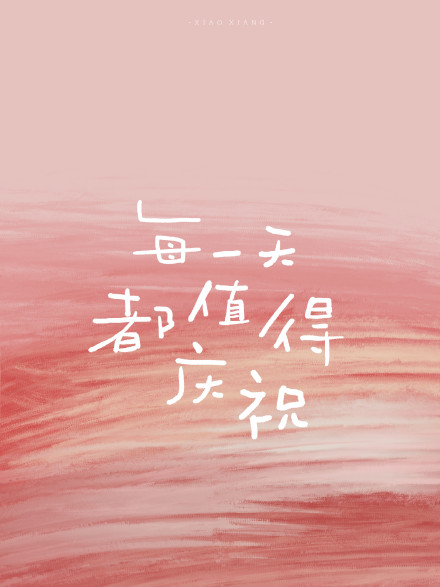 okd11131's tweet photo. [顧嚷敬さんの活躍、心から応援しています！]， https://t.co/0M1S02UhyE