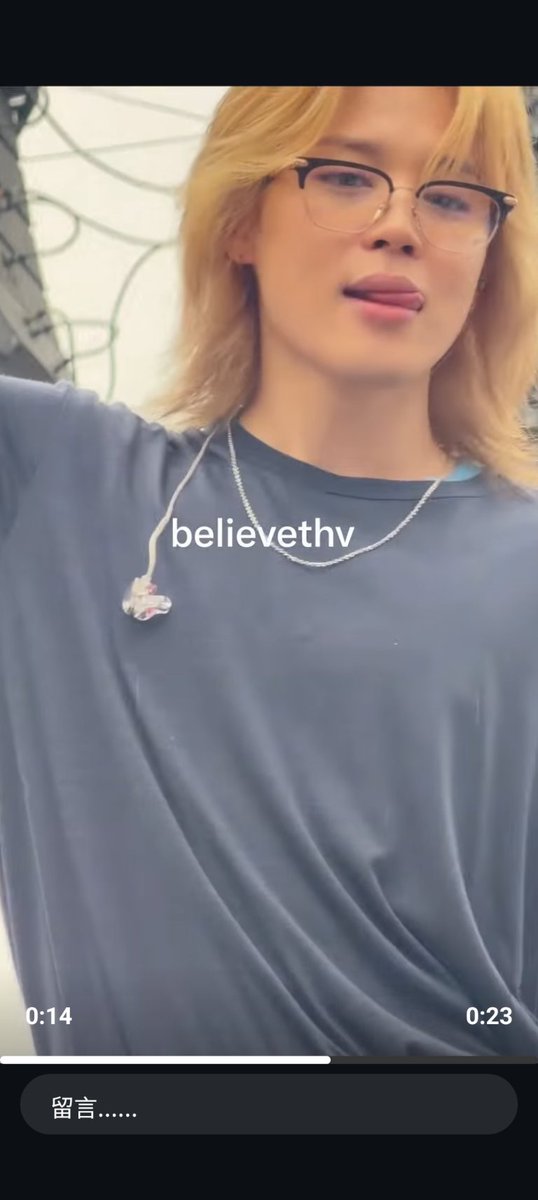 HappyWendyHsu's tweet photo. @believethv He is so lovely 😋🥰❤️ https://t.co/kbqHjvUh8L