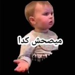 Photo by 💔 سحر العيون💔 (@asasm234)
