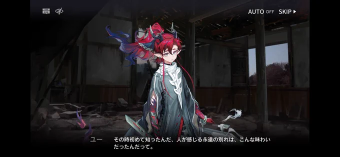 Image from n (@ia5vf)