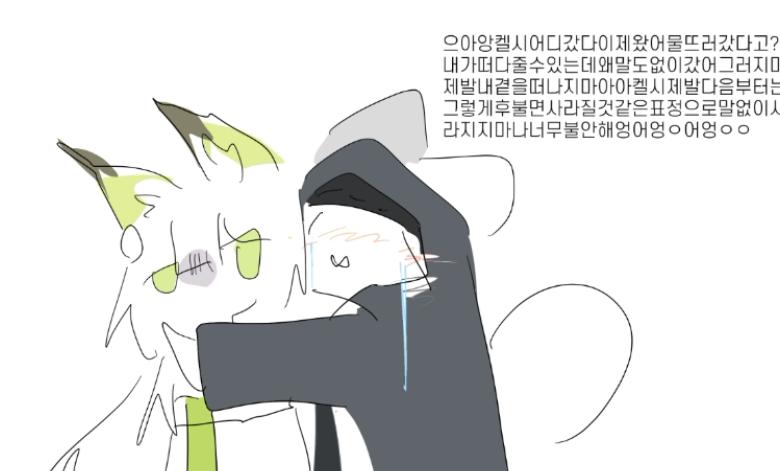 ndaknt's tweet photo. https://t.co/UMJHPKmpqq