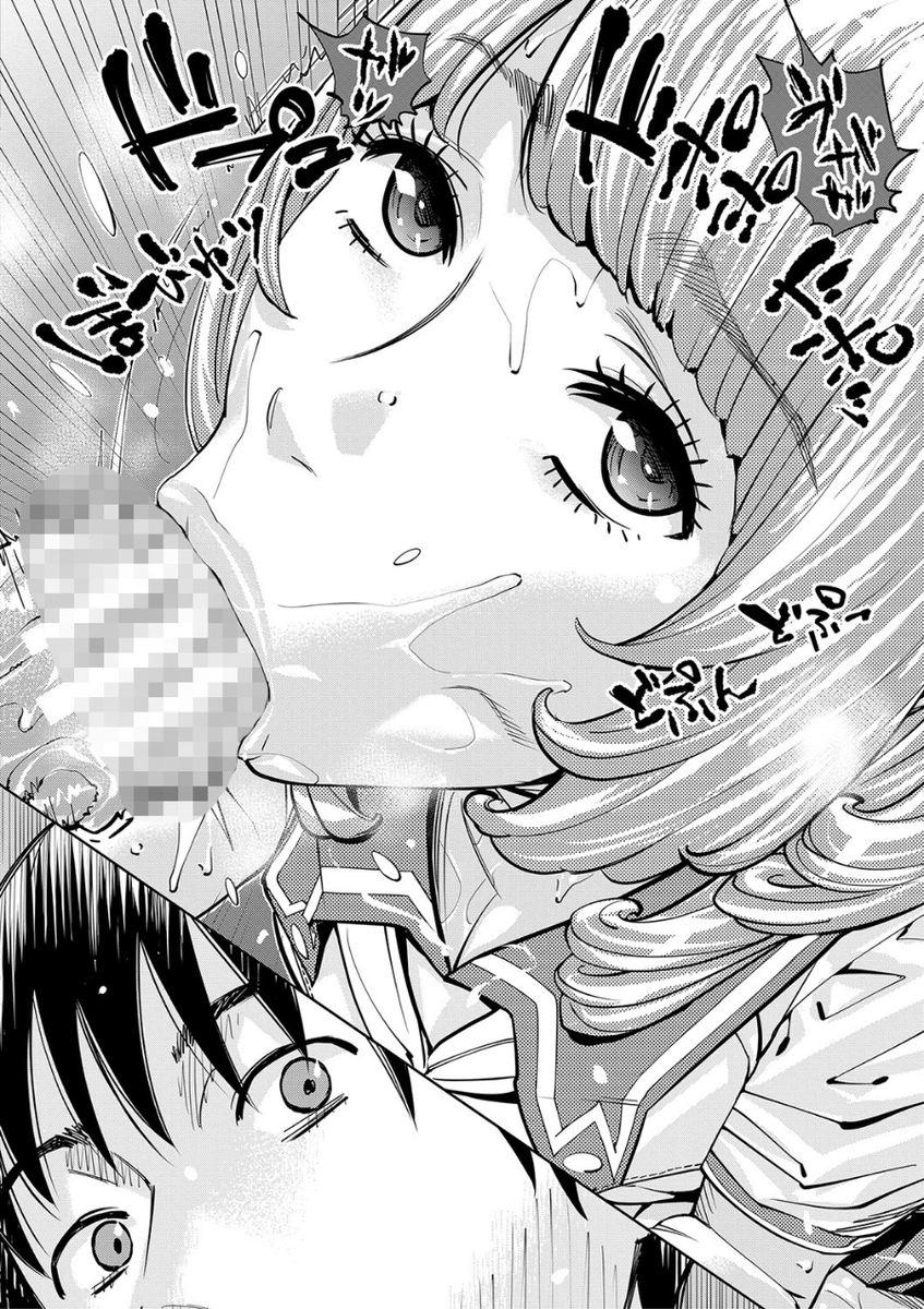 omsamchez19's tweet photo. https://t.co/ztCYIAKZkY