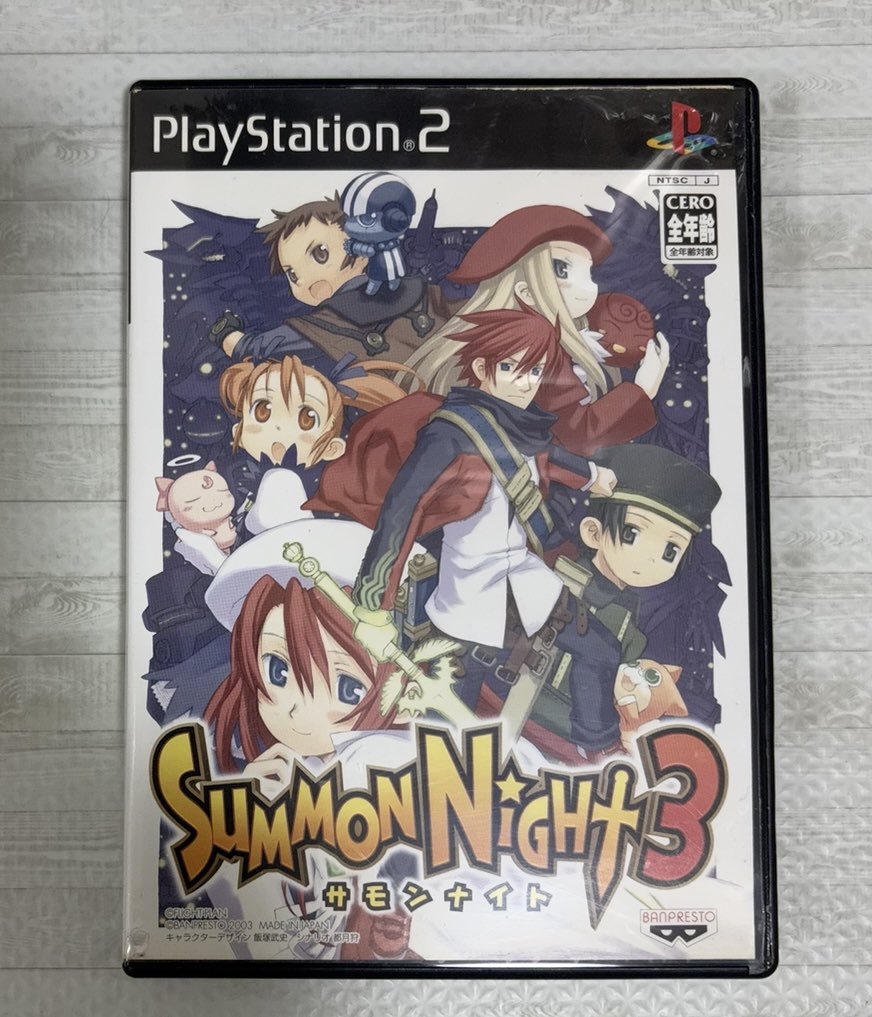 chakokun0718's tweet photo. おはようございます😊
『サモンナイト３』

シミュレーションＲＰＧ！
シリーズやったことなくて２００円で見つけたので購入😊

評価も高くて人気あるみたいなのでとても楽しみです！

今日も機嫌良く過ごしましょう😊👍 https://t.co/40BaUSQEEr