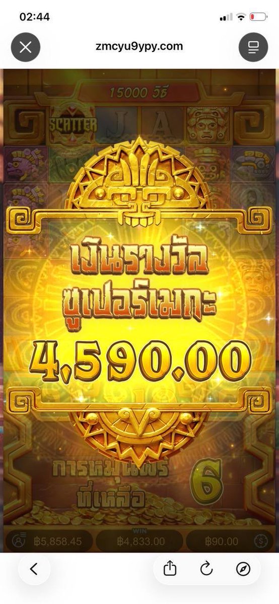 JASPERqsts's tweet photo. รีรอครับเดียวมีลั่นโค้ด+🧧
https://t.co/WcoMzHYuCY https://t.co/Z3zf3JD32g