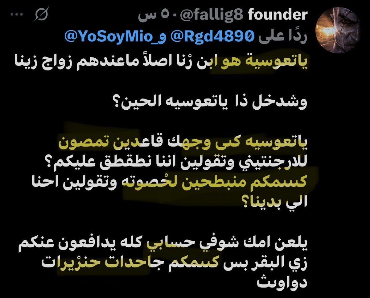 Rgd4890's tweet photo. @Dio25s هذا كلام واحد سعودي لي Btw وينتظرونا ندافع عنهم https://t.co/vqY9AE0Y3x
