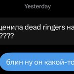 Photo by 1000% ВИШНИЦКАЯ 🍒🇷🇪 (@uvkun)