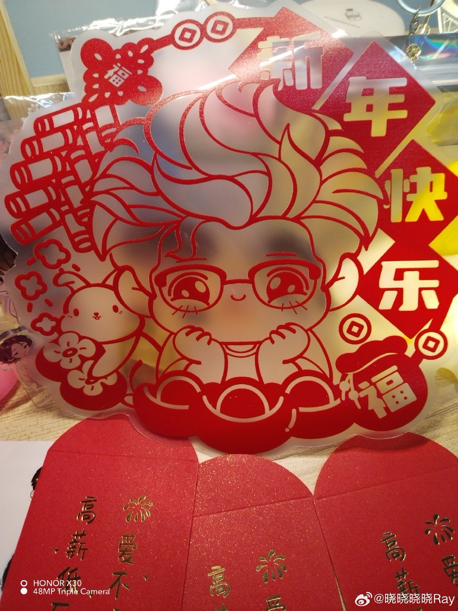 vuom2NRxW3yGMNs's tweet photo. [妨腊刻]はあまり馴染みのない言葉だけど、何か特別な瞬間を指すのかな？ https://t.co/edF8AVUYAb