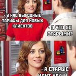 Photo by Павел Романов (@RomanovUltra)