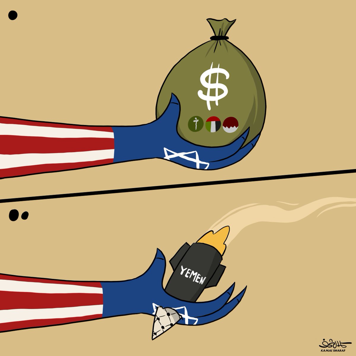 KamalCartoons's tweet photo. يستحضرون غزة اليوم ليس من أجل مظلومية أهلها ولا من أجل تعز.. فالهدف هو الانتقام من الحوثي بتشويه موقفه الذي أوجع الصهاينة وفضح المتخاذلين العرب

جريمة الحوثي الكبيرة هي الوقوف بصدق وجراءة مع غزة..ولو كان خذلها وتعامى وأصدر الفتاوى لشرعنة الإبادة،لكان اليوم يملك اليمن وما فيها. https://t.co/VCxJ9Tbe9v