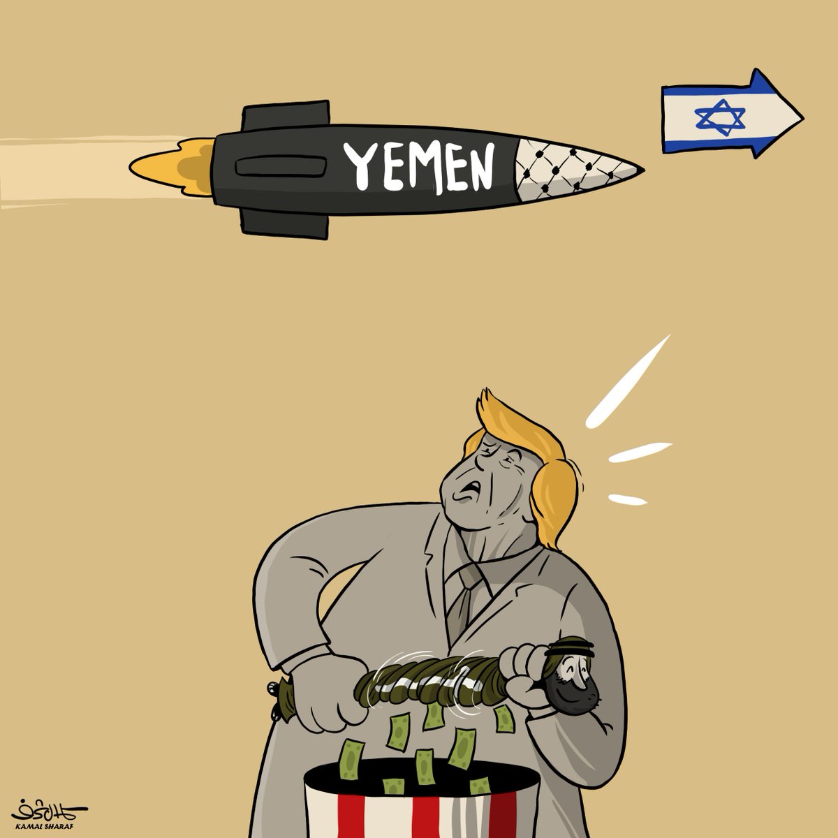 KamalCartoons's tweet photo. يستحضرون غزة اليوم ليس من أجل مظلومية أهلها ولا من أجل تعز.. فالهدف هو الانتقام من الحوثي بتشويه موقفه الذي أوجع الصهاينة وفضح المتخاذلين العرب

جريمة الحوثي الكبيرة هي الوقوف بصدق وجراءة مع غزة..ولو كان خذلها وتعامى وأصدر الفتاوى لشرعنة الإبادة،لكان اليوم يملك اليمن وما فيها. https://t.co/VCxJ9Tbe9v