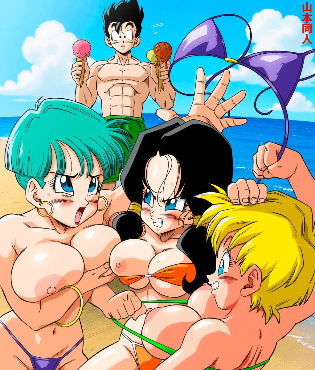 shin_kibit0's tweet photo. Sunny day at beach 🏖️
#Dragonball #Videl #Chichi #Erasa
#Gohan https://t.co/PJ2OjeVWI9