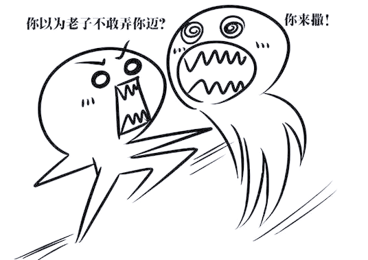katyo_01's tweet photo. [谎] を重ねる人に疲[压]れ、[惺]虚な関係にうんざりだ！ https://t.co/x2gfgC3k1o