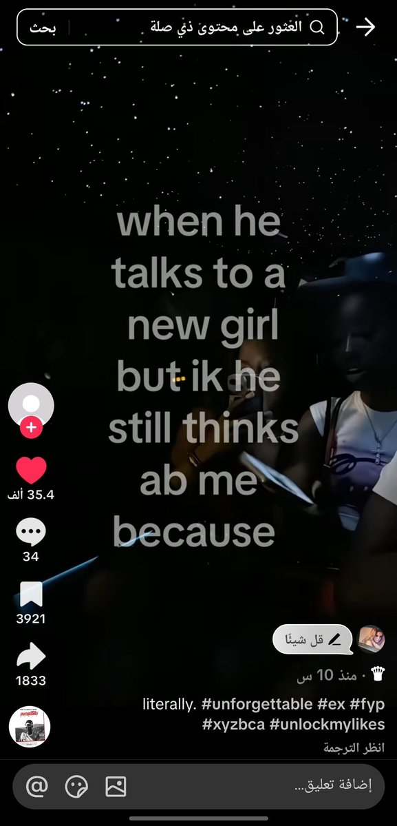 c4sllll's tweet photo. frr https://t.co/jdGXqZNFiP