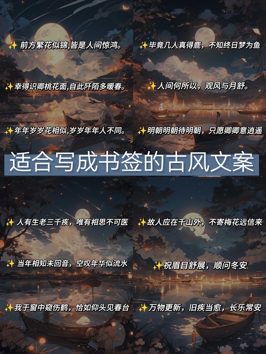 meimeimeito_924's tweet photo. [赜懦断源先]なんて字面だけで奥深さを感じる… 何か特別な意味があるのかな？ https://t.co/eAutKLajDf