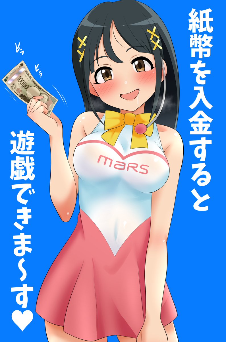 DJRNchan's tweet photo. お、ダイナムのサンドの女じゃん。
好きなんだよなダイナムのサンドの女。 https://t.co/VOiur0xmSJ