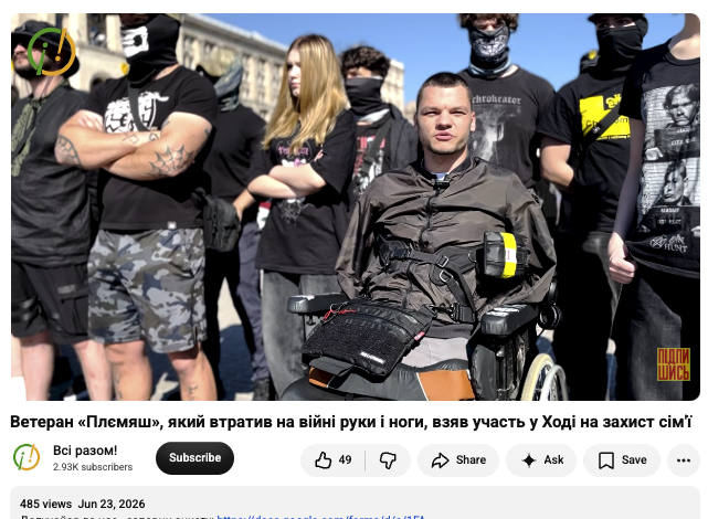 mossrobeson__'s tweet photo. ABC News failed to mention that Ruslan Knysh is a neo-Nazi ideological officer in the 3rd Army Corps. In June, he attended an anti-LGBT march in Kyiv, where he described "same-sex creatures" as "parasites for Ukraine." https://t.co/H8iQxLS9KD