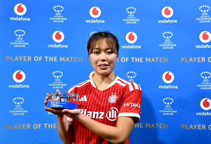 Momoko Tanikawa of FC Bayern Munchen poses for a photo with the Vodafone Player of the Match award after the UEFA Women's Champions League 2026/27 League Phase MD3 match between FC Bayern München and Real Madrid C.F. at Stadion Am Sportpark on October 28, 2026 in Unterhaching, Germany.