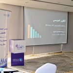 Photo by مجلس الجمعيات بالشرقية (@ercharities)