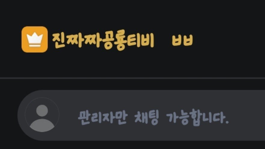 bb_ddack's tweet photo. 🦖 금요일 6시에 올게요
      씨유
      좋은밤

오늘뱅송알찻다 https://t.co/pJBeerTLCV