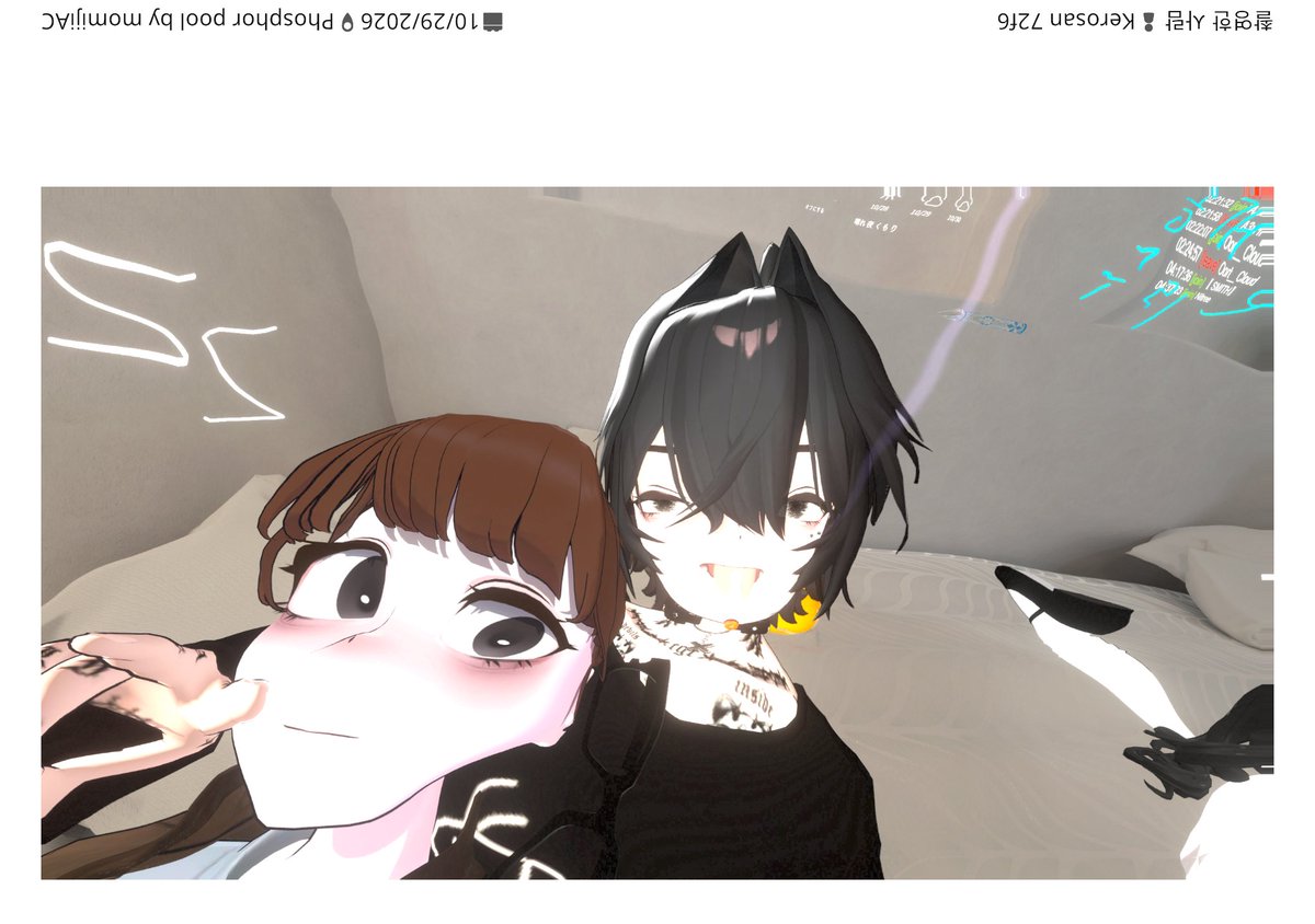 VRC833's tweet photo. ?? https://t.co/FFHv7FeNB6
