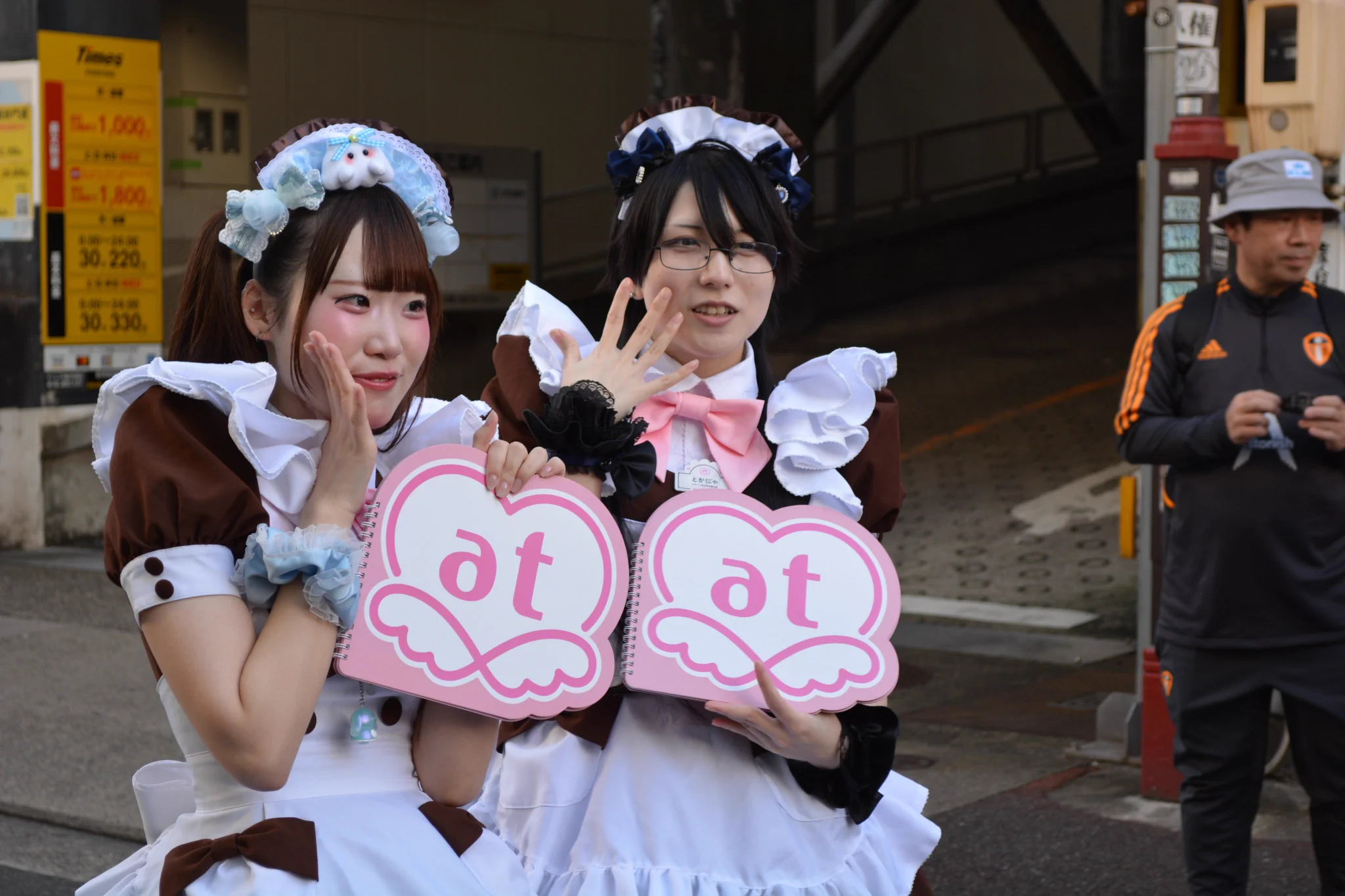 ペイ on X: "ニパコスその4。 @maid_cuon @maid_tokanya @maid_manaka2" / X