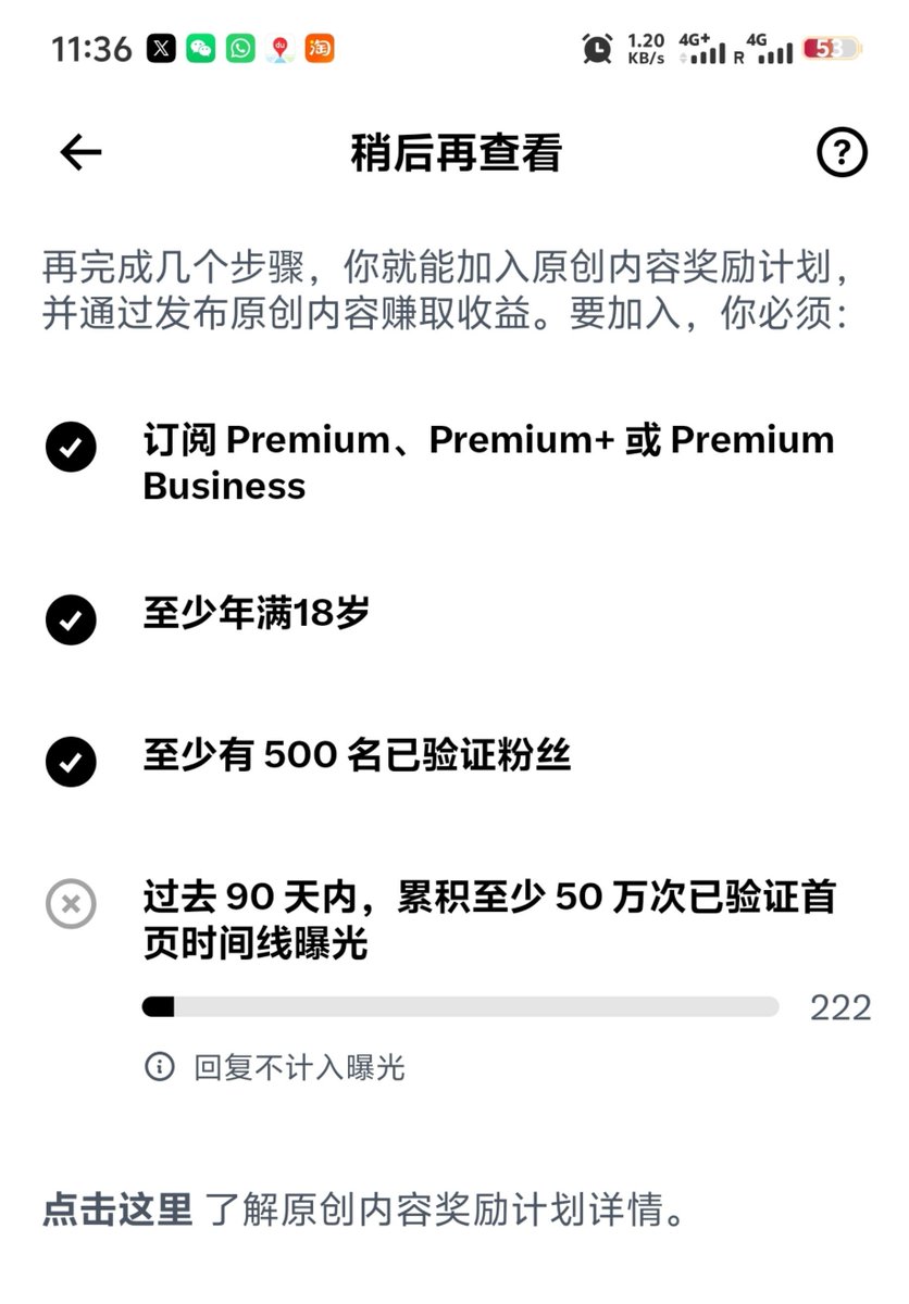 haoalsss2's tweet photo. 不懂就问

还有谁比我更低的？
🤔 https://t.co/dsh4j25T1M