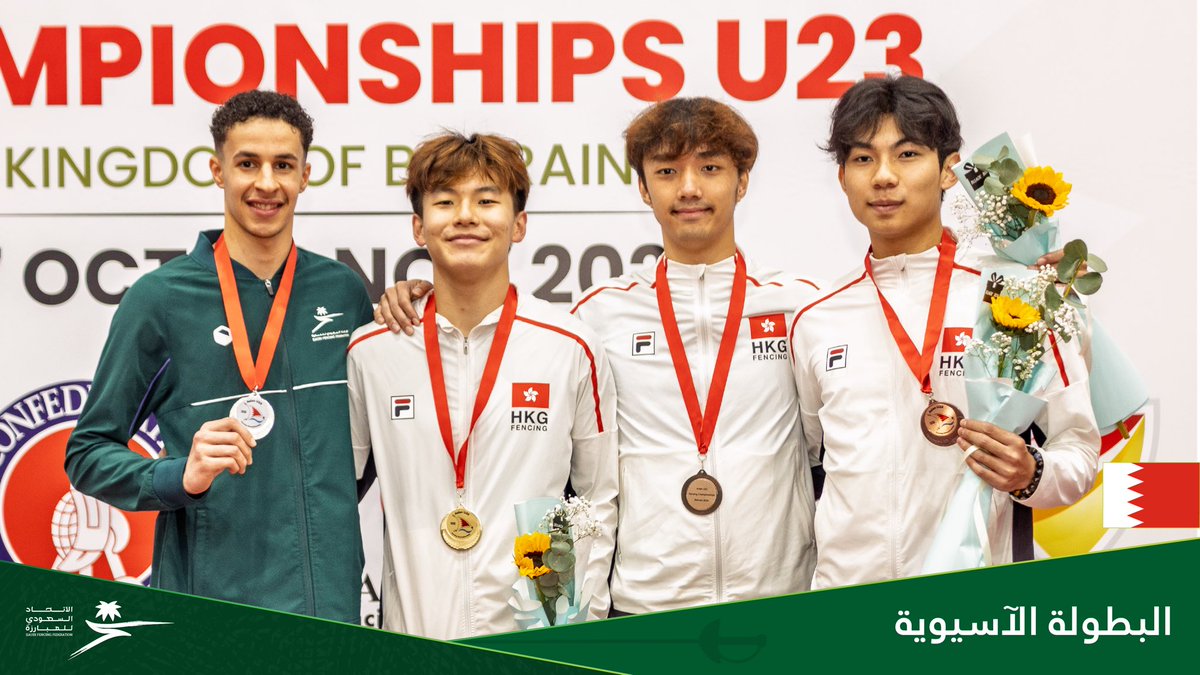 FencingKsa's tweet photo. العبيد يتوّج بفضية آسيا تحت 23 عامًا في سلاح السيبر 🤩🥈

#أخضر_المبارزة https://t.co/gLo4Rjvybk