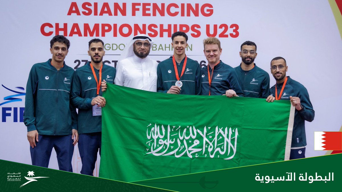 FencingKsa's tweet photo. العبيد يتوّج بفضية آسيا تحت 23 عامًا في سلاح السيبر 🤩🥈

#أخضر_المبارزة https://t.co/gLo4Rjvybk
