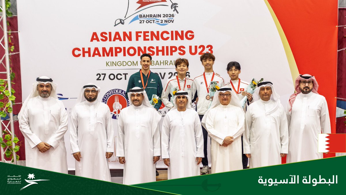 FencingKsa's tweet photo. العبيد يتوّج بفضية آسيا تحت 23 عامًا في سلاح السيبر 🤩🥈

#أخضر_المبارزة https://t.co/gLo4Rjvybk