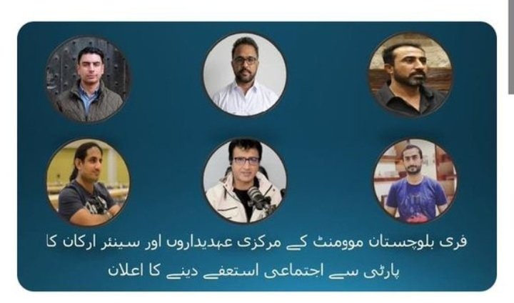 behram_91khan's tweet photo. We have been saying from day one: the conflict in Balochistan is not a war for liberation. It is a proxy run by a select few for personal gain and foreign funding, using common Baloch citizens as pawns in an unwinnable cycle.

Now, six senior leaders of the Free Balochistan Movement have resigned following bitter disputes over the distribution of funds.

Does anyone ever resign from a genuine freedom struggle over money?

 Never. It only happens when it is a business enterprise, not an ideology