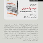 Photo by المجلة العربية (@Arabic_Mag)