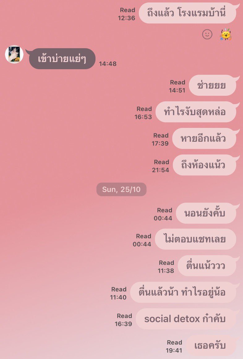 immy0520 tweet picture