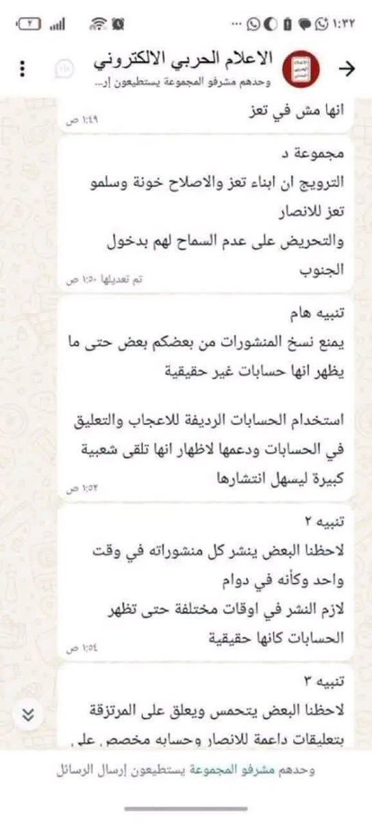 naifawdr's tweet photo. @smad_2 https://t.co/zJnmpTqedl