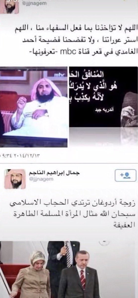 L7oik's tweet photo. #٢٠٣٠_بلا_نقاب29 https://t.co/bjyKVZxxWa