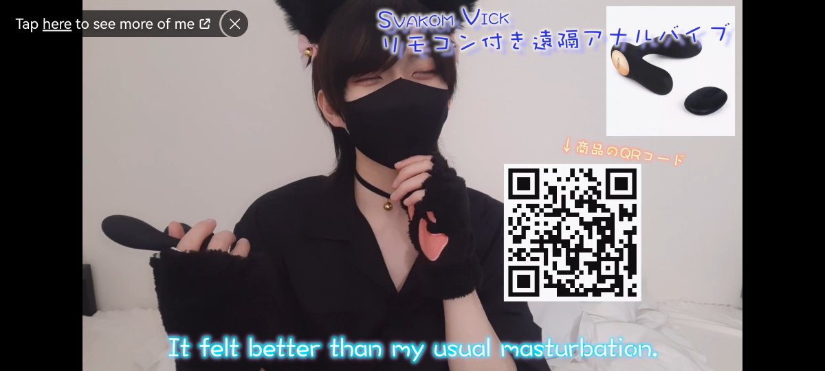 Luname522's tweet photo. kawainoani的这条视频完全魅魔来的，就这样萌萌地把自己玩到失神，愣了一分钟以后收拾好把玩具举起来做广告啊哈哈哈哈哈哈怎么这么可爱！ https://t.co/LxFi90OtJq