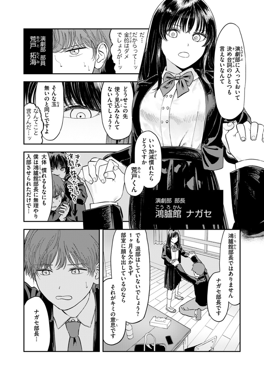 RatleffChr46334's tweet photo. https://t.co/aU5rAtGnPd