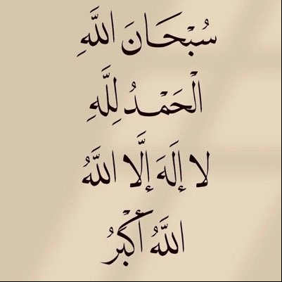 wwiiin9's tweet photo. #صورة_جديدة_للملف_الشخصي https://t.co/BEJXWKaNU5