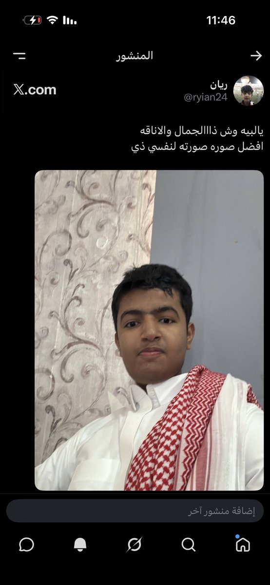 ryian24's tweet photo. الحين صوره وحده تكفي عشان نسمع صياحكم؟😝😝🤷🏻‍♂️ https://t.co/GauP8dyd57