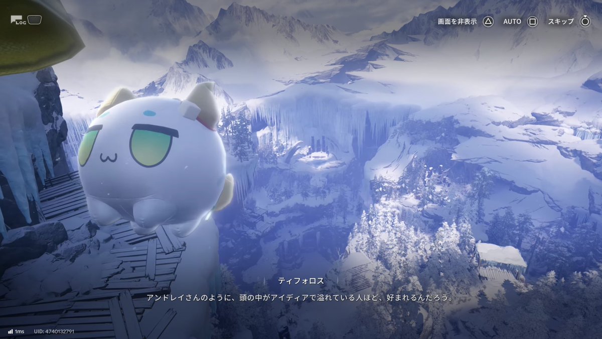 DroxyDrop's tweet photo. 寒過ぎ🥶 https://t.co/FeaoT8jKPZ